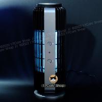 ราคา Xiaomi Youpin Qualitell เครื่องดักยุงไฟฟ้า โคมไฟดักยุง เครื่องกำจัดยุง อัจฉริยะ (14289350634)