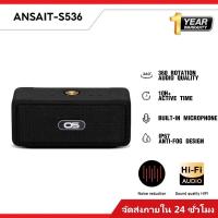 ราคา 【รับประกัน 1 ปี】Bluetooth Speaker ลำโพงบลูทูธพกพา ลําโพงคอม (41008456410)