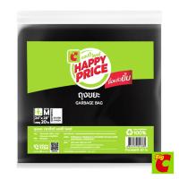 ราคา บิ๊กซี แฮปปี้ ไพรซ์ ถุงขยะ ขนาด 24 x 28 นิ้ว สีดำ แพ็ค 20 ใบ (45050568751)