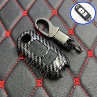 ราคา เคสเคฟล่าหุ้มกุญแจรถยนต์ มาสด้า รุ่น มาสด้า2,มาสด้า3,CX-5 (กุญแจ3ปุ่ม Smartkey) Mazda : Mazda2 , Mazda3 , CX-5 (6283274992)