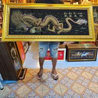 ราคา รูปมังกรใหญ่ กรอบรูป มังกร รูปมังกร ภาพมงคล เสริมฮวงจุ้ย บ้าน ร้านค้า ของที่ระลึก ของขวัญ รูปมังกร กรอบรูปมังกร (57950891125)