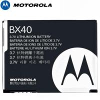 ราคา [พร้อมส่งจากไทย] แบต Battery Motorola V8 / V9 (BX40,41) (8961686609)