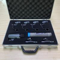 ราคา ชุดไมโครโฟนเครื่องดนตรี Sennheiser E600 E604 E602 E614 (28881869860)