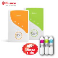 ราคา เครื่องกรองน้ำดื่ม FUJIKA รุ่น FP-413 ( 4 ขั้นตอน ) มี 2 สี เครื่องกรองน้ำ ฟูจิก้า (26106108172)