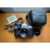 ราคา กล้องฟิล์มMinolta SR1 & Minolta Auto Rokkor PF 55 mm f1.8 (12289260424)