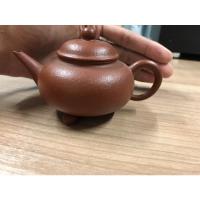 ราคา ปั้นชา กาชา งานเก่า สมบูรณ์ (17391899608)