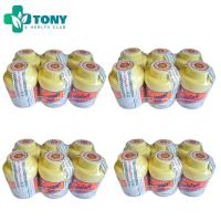 ราคา แพ็ค 24 กระปุก (60 กรัมต่อกระปุก) แป้งโยคี แป้งโยคีรัศมีวงกลม แป้งเย็น แป้งฝุ่น (24677179219)