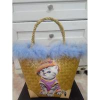 ราคา กระเป๋าสานกระจูด หน้าน้องแมว ขนนกฟรุ้งฟริ้ง หุ้มมุม (3756843636)
