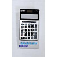 ราคา เครื่องคิดเลข โอลิมเปีย OLYMPIA MX120TX (22954240987)