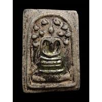 ราคา พระสมเด็จปรกโพธิ์ ขนาดจัมโบ้ หลวงปู่นาค วัดระฆัง ปี2495 (24975782508)