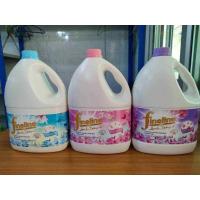ราคา Fineline ไฟน์ไลน์ น้ำยาซักผ้าแบบแกลลอน ขนาด 3,000 ml (55950025763)