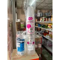 ราคา แก้ว32 ออนซ์ eiciพร้อมฝา 10ชุด(ครึ่งลัง) (8683247959)