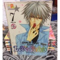 ราคา การ์ตูน Love Celeb 7 เล่มจบ (495314328)
