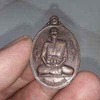 ราคา เหรียญหลวงพ่อทองอยู่รุ่น 3 สร้างปี33 วัดอุทัยแท้ (11919176774)