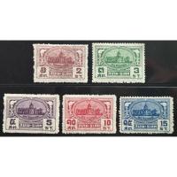 ราคา 2482 แสตมป์รัชกาลที่ 8 ชุดวันชาติ 24 มิถุนายน ครบชุด ยังไม่ใช้ (แสตมป์ชุดแรกที่พิมพ์ในประเทศไทย) (29479149122)