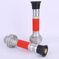 ราคา ปืนดอกอลูมิเนียมหัวฉีดน้ำทางการเกษตรดับเพลิงหัวฉีดน้ำแรงดันสูงหัวฉีดน้ำดับเพลิง (28362536712)