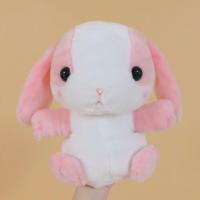 ราคา Loppy Amuse ตุ๊กตากระต่าย (1479207265)