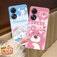 ราคา Softcase Oppo A78 4G - Oppo A78 5G - Oppo A58 5G - Oppo A58 4G - Oppo A60 - Oppo A18 - Oppo A38 - Oppo A17 - Oppo A17K Motif เคสแฟชั่น Pro เคสยืดหยุ่น ล่าสุด ล่าสุด ล่าสุด ล่าสุด (28893517136)