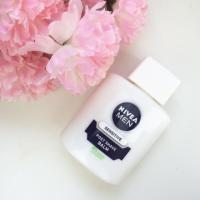 ราคา ถูกที่สุด! NIVEA FOR MEN Sensitive Post Shave Balm (45129590)