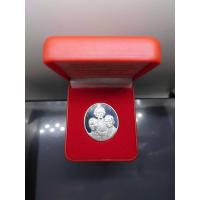 ราคา เหรียญที่ระลึก เฉลิมพระเกียรติ สมเด็จพระศรีนครินทราฯ(สามพระองค์) เนื้อเงินขัดเงา ที่ระลึก 6 รอบ รัชกาลที่9 (9340449177)