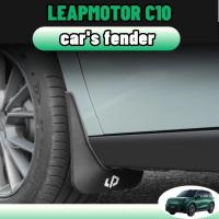 ราคา สําหรับ Leapmotor c10 กันโคลนกรุล้อ (แบบคลิ๊บล๊อค ไม่ต้องเจาะตัวรถ) ของแต่ง abs รถอุปกรณ์เสริม accessories (41002598001)