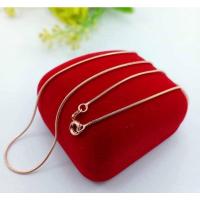 ราคา สร้อยคอเศษนากแท้2สลึง (20270326472)