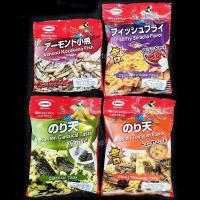 ราคา ปลาตัวเล็กกับอัลมอนด์อบ อัลมอนด์ผสมปลากรอบปรุงรส Almond Fish สาหร่ายชุบแป้งทอด ปลาชุบแป้งทอด โนริเท็น มารุอิสุ Maruesu (4445327928)