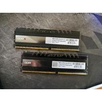 ราคา RAM DDR4 16G bus 2133 Avexir (8x2) (13126979396)