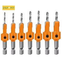 ราคา [dizhong2]7 ชิ้นหกเหลี่ยม Shank งานไม้หัวจมเจาะ, รูสกรูที่ซ่อนอยู่ เจาะสองขอบ เจาะหัวจม (40817441659)