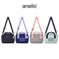 ราคา anello กระเป๋าสะพายไหล่ size Mini รุ่น BEVERLY- AIB4675 (29459163611)