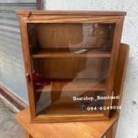 ราคา ตู้ไม้สักแก่ ตู้ไม้อเนกประสงค์ (ขนาดกลาง กระจก1บาน) (3839914132)