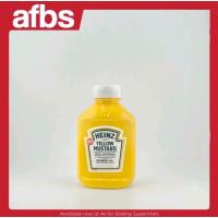 ราคา Heinz Yellow Mustard 255 g. ไฮนซ์ ซอสเยลโล่มัสตาร์ด 255 ก. #1115380 (29409004244)