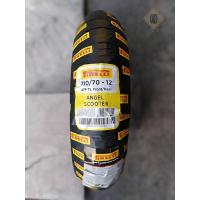 ราคา ยางหน้า Grand Filano ขอบ 12 ยี่ห้อ Pirelli angel scooter ขนาด 110/70-12 (6645928536)