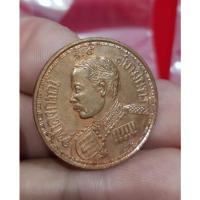 ราคา เหรียญ ร.5 หลัง ร.9 ปี2536 วัดทุ่งลาดหญ้า จ.กาญจนบุรี เนื้อทองแดง เหรียญสวย สร้างน้อยหายาก (13156860799)