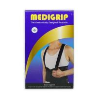 ราคา MEDIGRIP BACK SUPPORT L (3161669478)