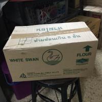 ราคา !!ขายยกลัง!! แป้งสาลี (ทำขนมปัง) ตราหงส์ขาว (UFM) (2073444114)