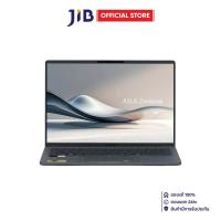 ราคา NOTEBOOK (โน้ตบุ๊ค) ASUS ZENBOOK 14 UX3407QA-QD002WA (ICELAND GRAY) (42558647309)