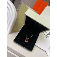 ราคา สร้อย VCA ออริ พร้อมกล่อง (27329804524)