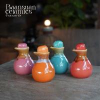 ราคา Baansuanceramic ขวดออย เซรามิค ขวดใส่น้ำมันนวดสปา ขวดเอนกประสงค์ (6785903648)