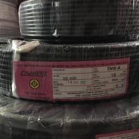 ราคา FUHRER สายไฟ THW-A 1 x 16 สายอลูมิเนียม 16 sq.mm. ความยาว 500 เมตร (5977805597)