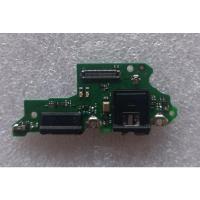 ราคา ชุดชาร์จแท้ huawei y9s (12420543650)