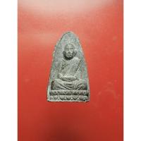 ราคา หลวงพ่อทวดเอียด เนื้อว่าน รุ่นสร้างอุโบสก วัดปุราณประดิษฐ์ (วัดบู) อ.โคกโพธิ์ จ.ปัตตานี (22088403549)