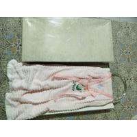 ราคา ผ้าเช็ดมือ มือสองญี่ปุ่น สภาพใหม่มาพร้อมกล่องขาย 79 (47700956116)