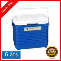 ราคา กระติกน้ำแข็ง 6 ลิตร กระติกน้ำแข็งขนาดใหญ่ (1625315777)