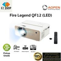 ราคา AOPEN QF12 Projector (1080P, LED 100 Lumen, Wireless, SPK) เครื่องฉายภาพขนาดพกพา ประกันศูนย์ Acer Thailand ประกัน 3 ปี (28901056840)