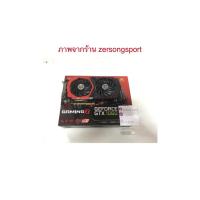 ราคา ขายการ์ดจอมือสอง MSI GAMING X GTX1060 6GB (ต่อไฟเพิ่ม 8PIN) (2096631834)