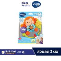 ราคา Vtech Lil Critters Singing Monkey Rattle ของเล่น เขย่า ตุ๊กตาลิง พร้อมดนตรี เสริมพัฒนาการ (24872583528)