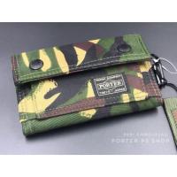 ราคา Hot item !!! กระเป๋าตังค์ ชาย Porter 9081 Camouflag (1563916328)