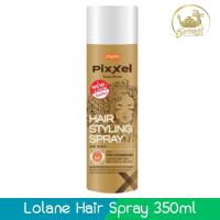 ราคา Lolane Hair Spray 350ml. โลแลน แฮร์ สเปรย์ 350มล. (กระป๋องทอง) (18792308337)