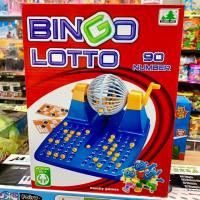 ราคา Bingo Lotto สำหรับเล่นในครอบครัว (2311927206)